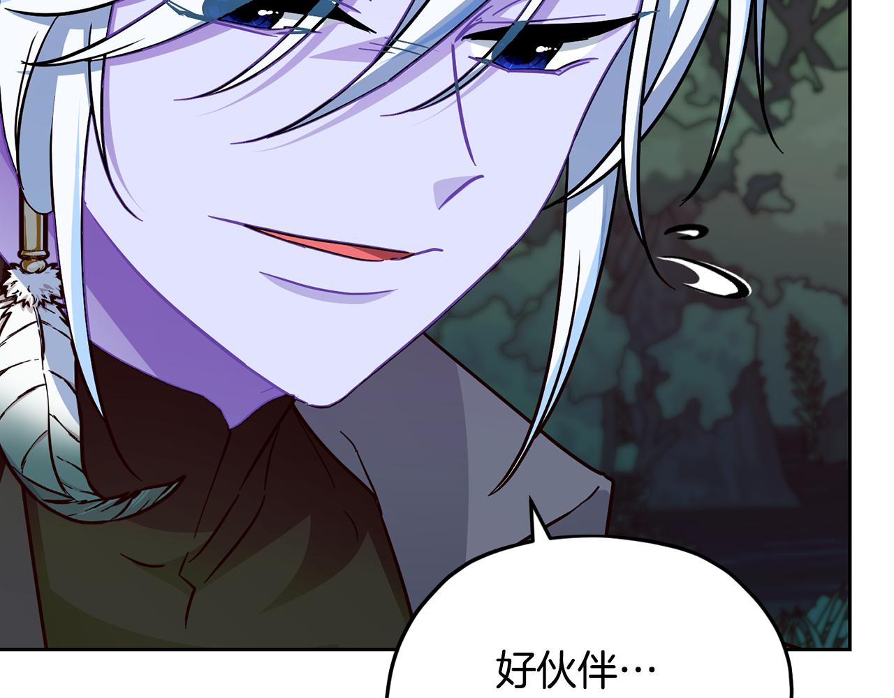 第164话 各怀鬼胎175