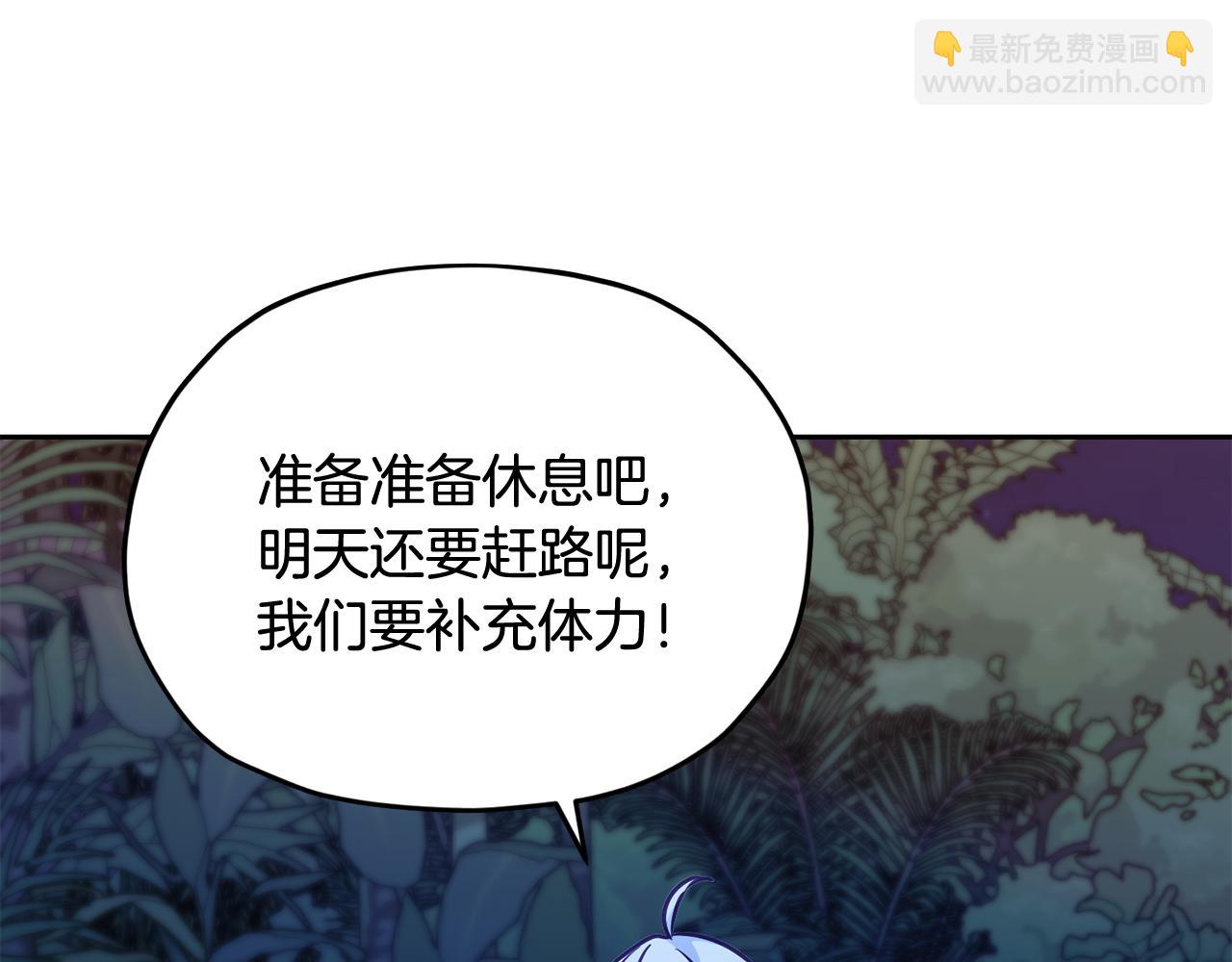 第164话 各怀鬼胎181