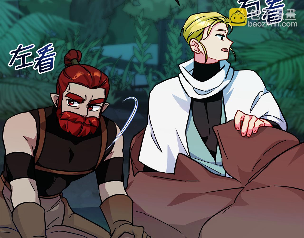 第164话 各怀鬼胎186