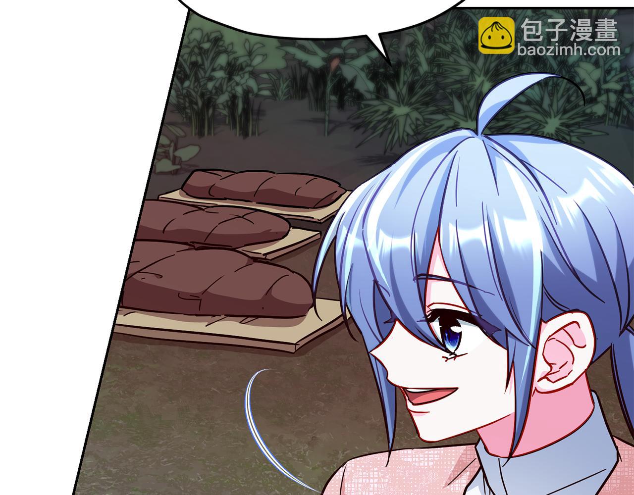 第164话 各怀鬼胎189
