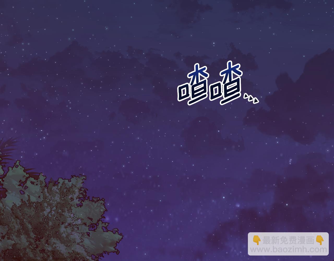 第164话 各怀鬼胎195