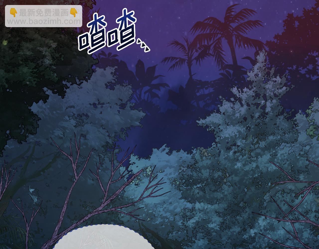 第164话 各怀鬼胎196