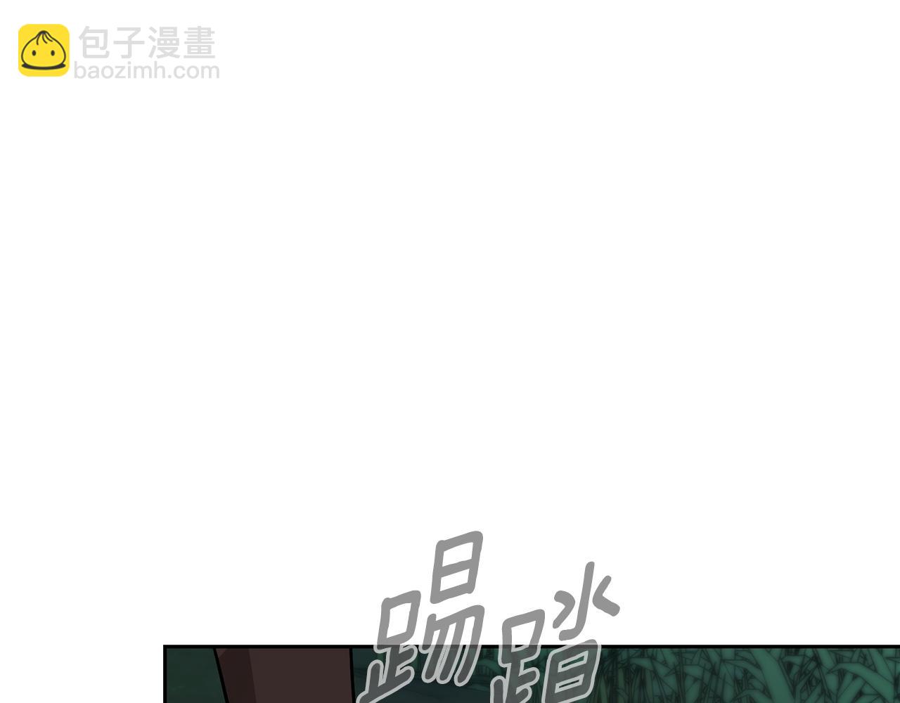 第164话 各怀鬼胎198
