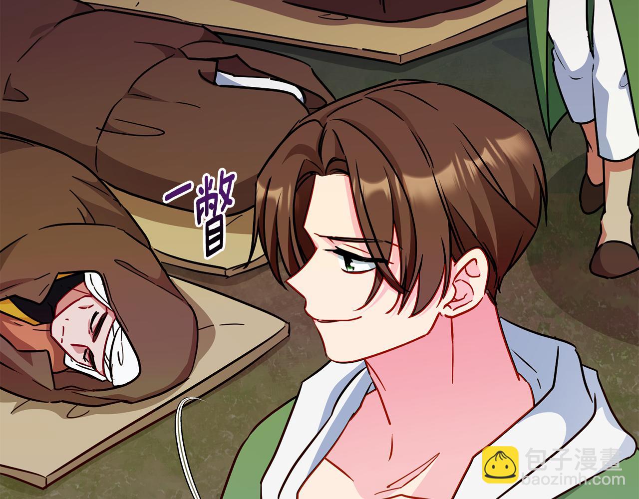 第164话 各怀鬼胎202