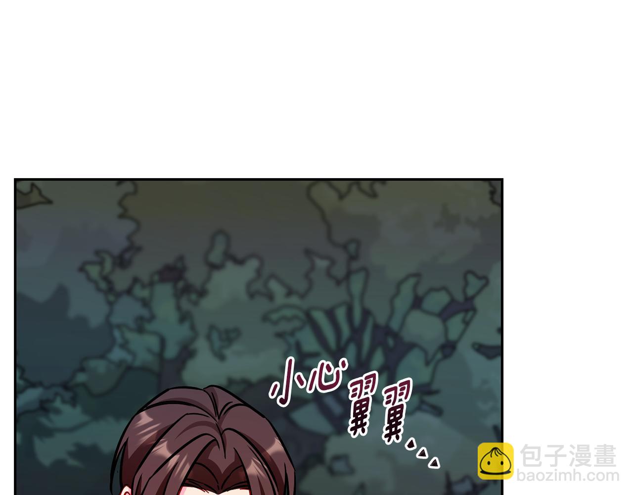 第164话 各怀鬼胎205