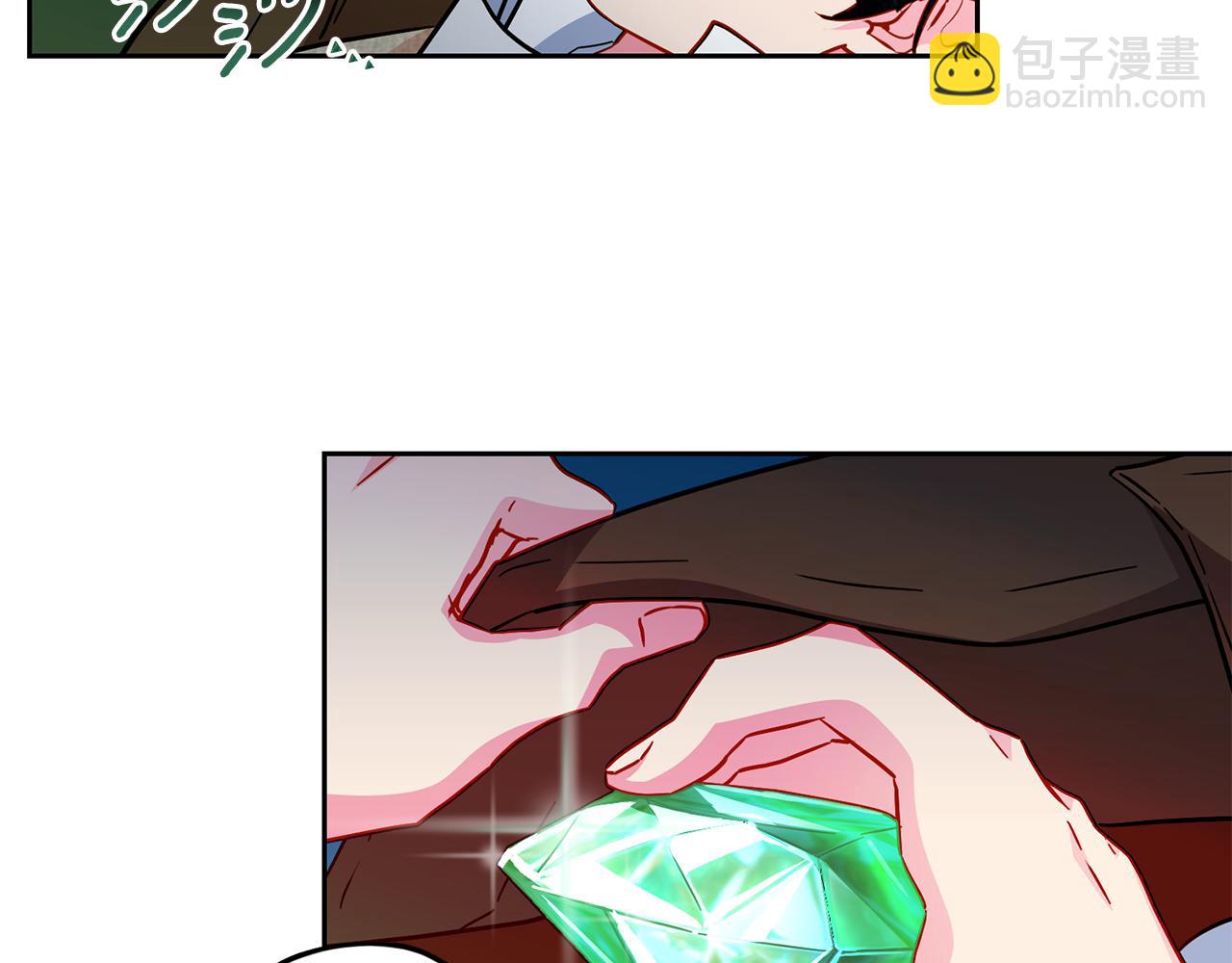 第164话 各怀鬼胎207