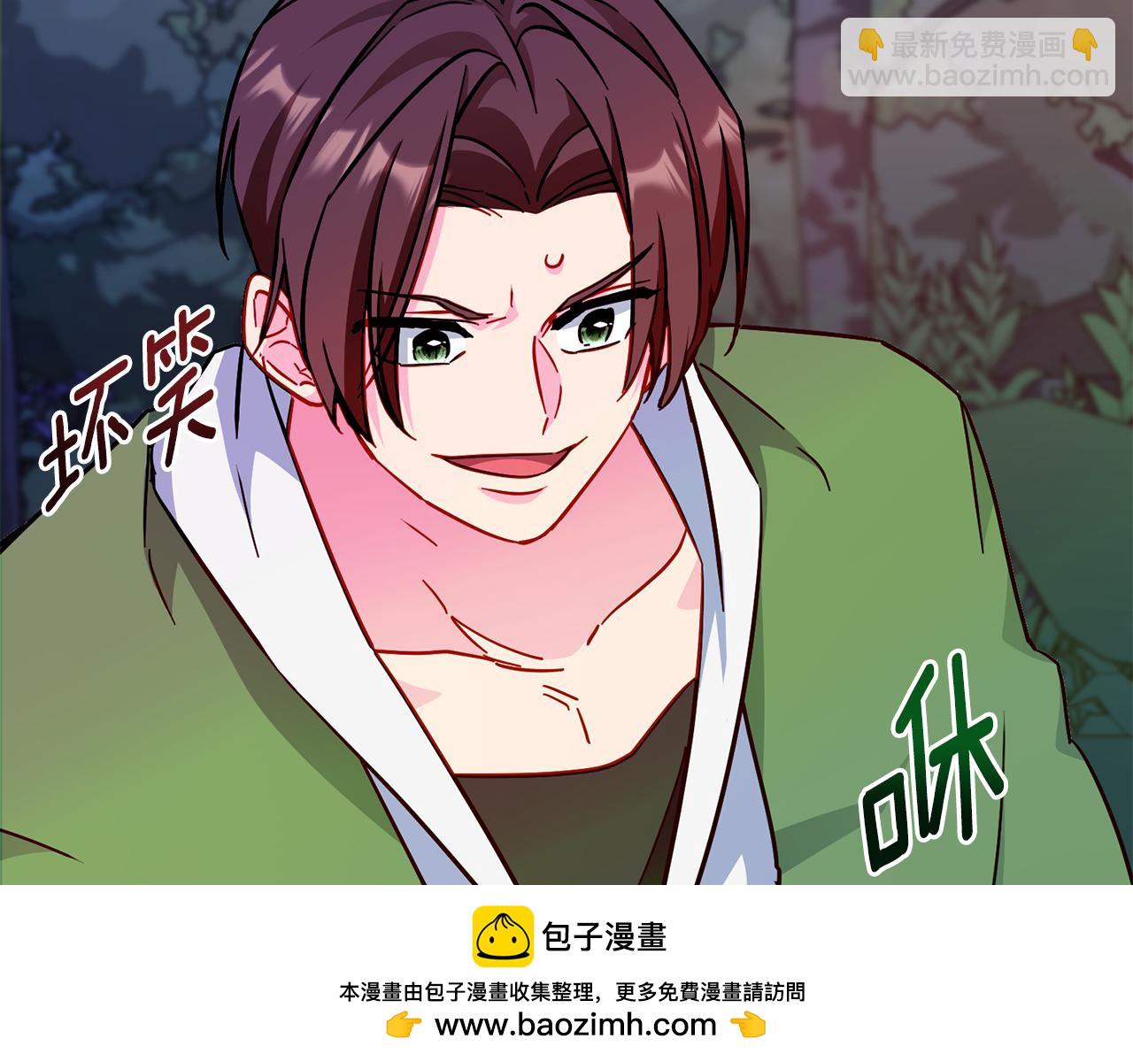 第164话 各怀鬼胎211