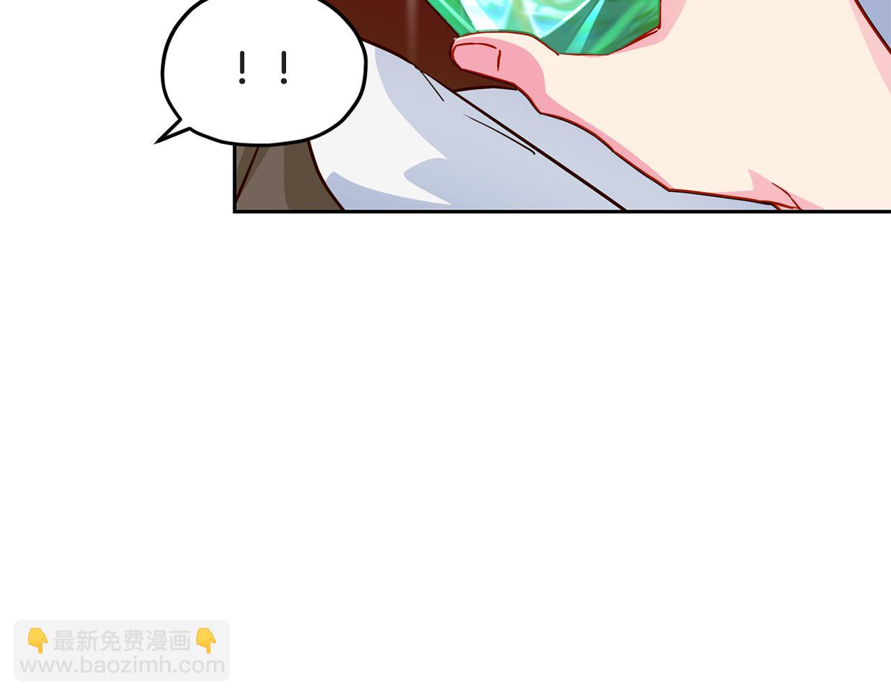 第164话 各怀鬼胎212