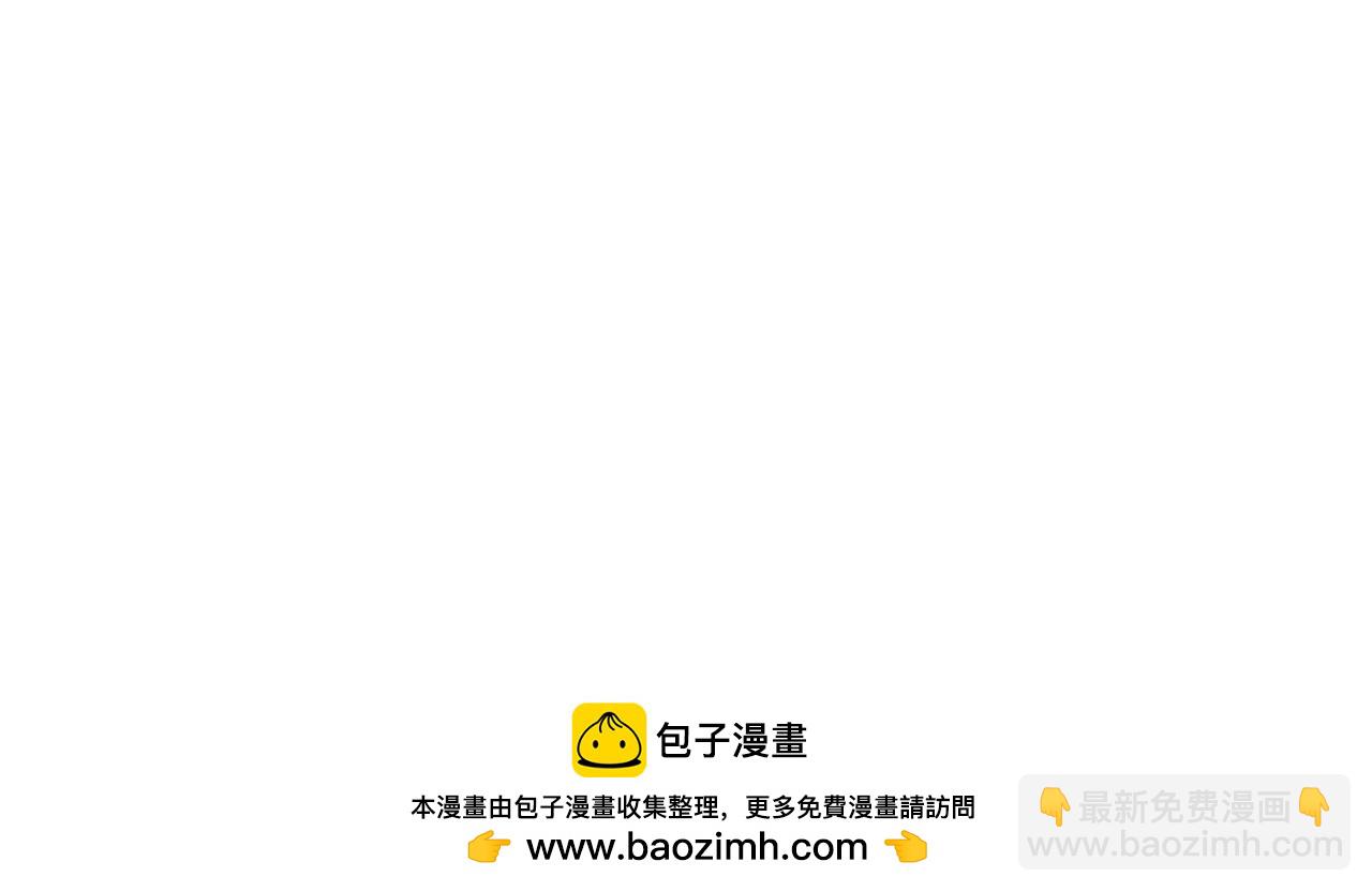 第164话 各怀鬼胎223