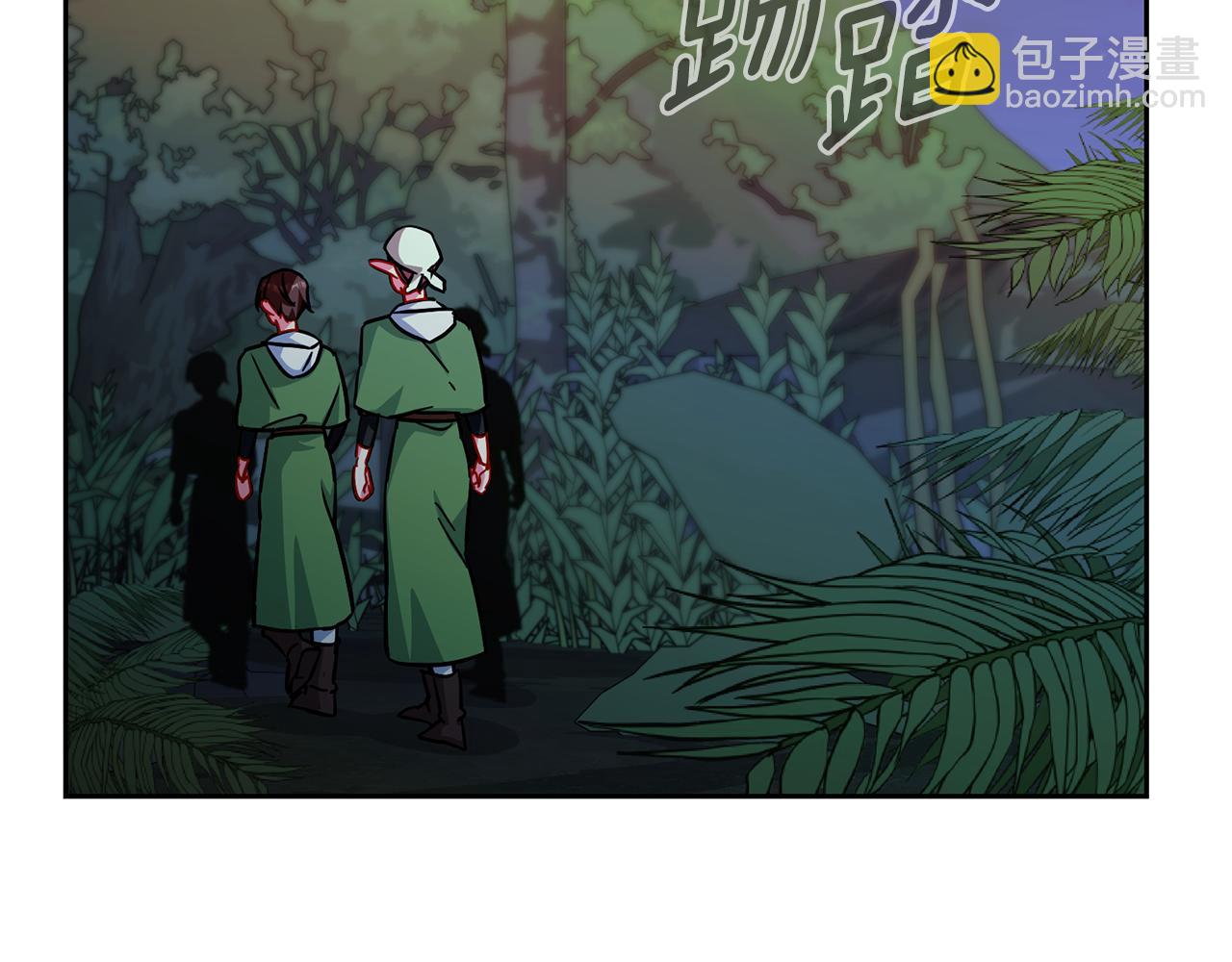 第164话 各怀鬼胎225