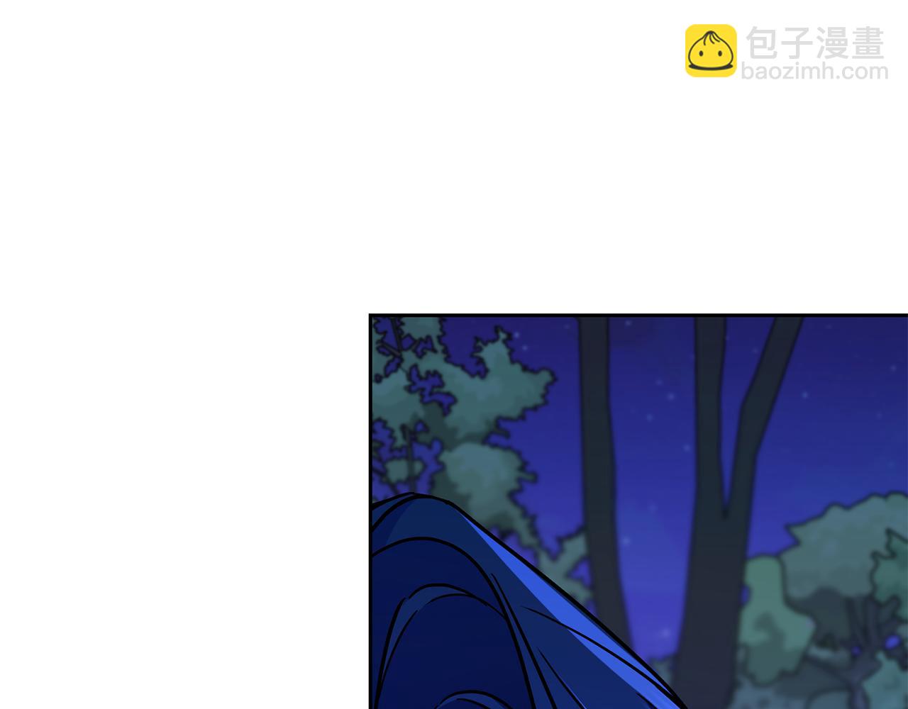 第164话 各怀鬼胎227