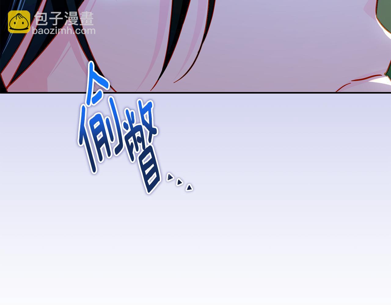 第164话 各怀鬼胎231