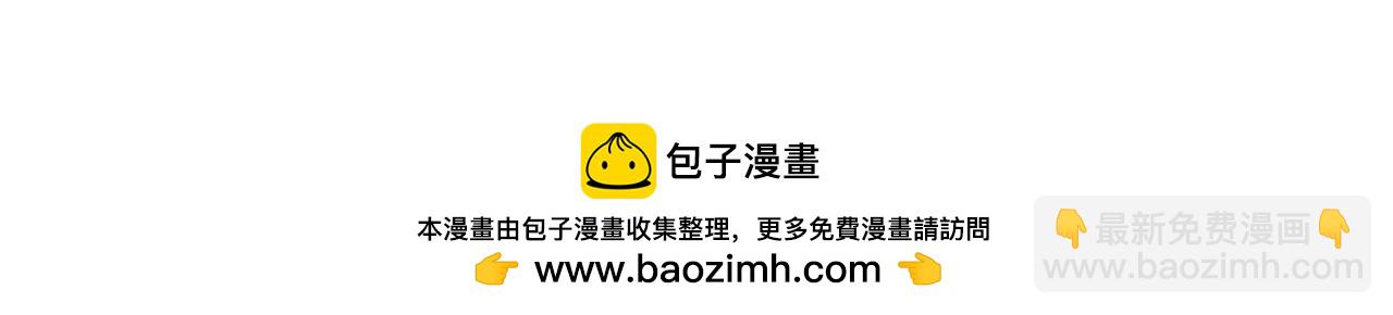 第164话 各怀鬼胎234
