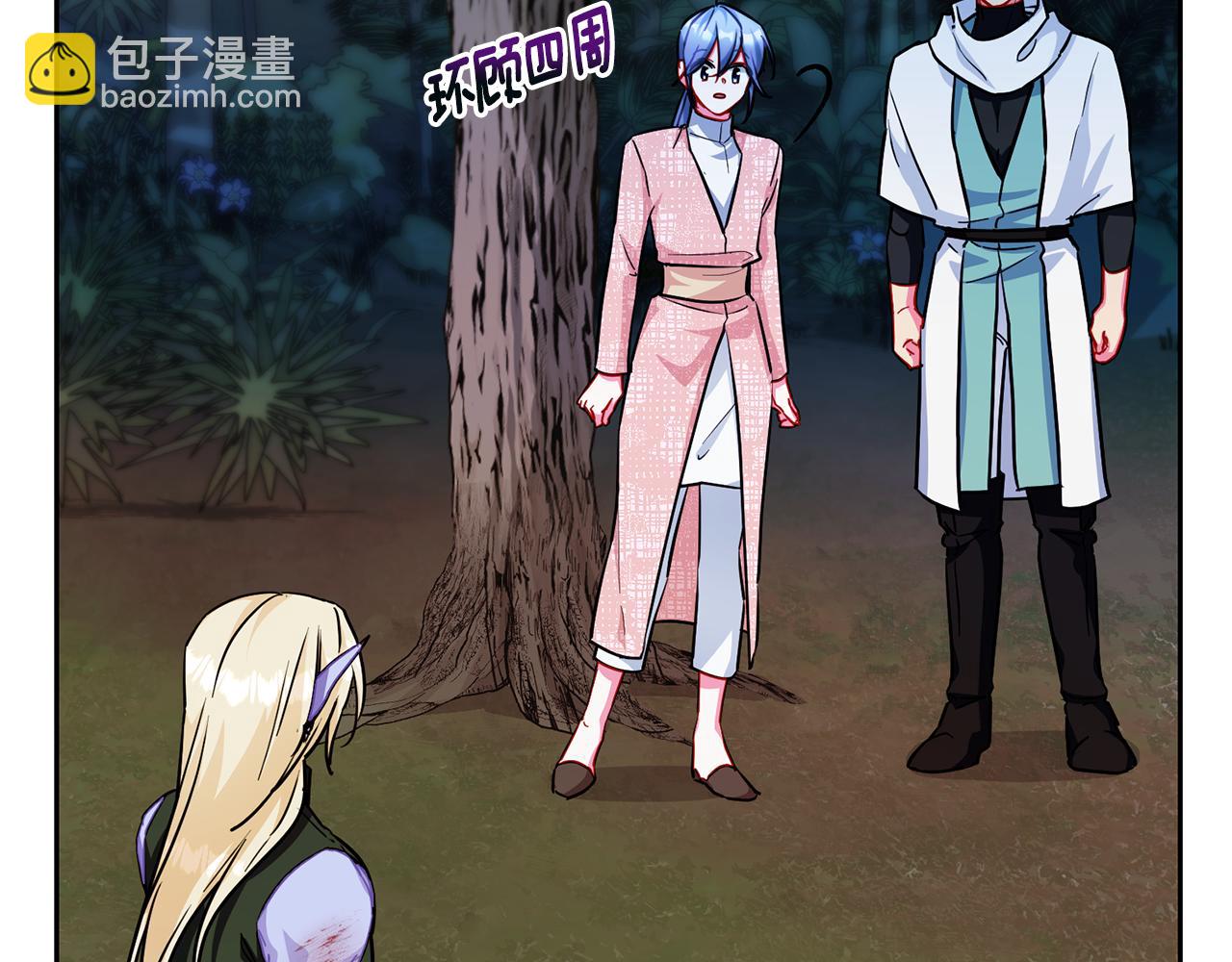 第164话 各怀鬼胎25
