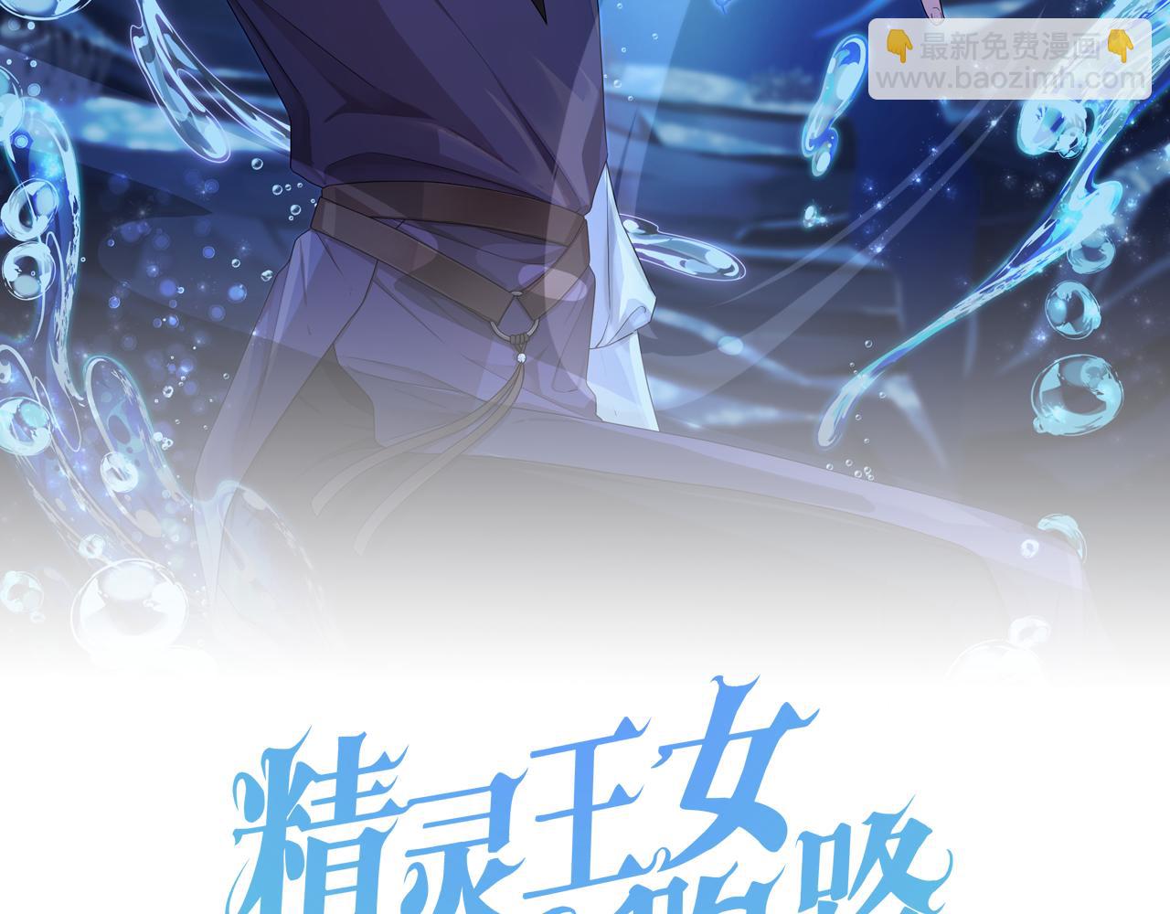 第164话 各怀鬼胎58