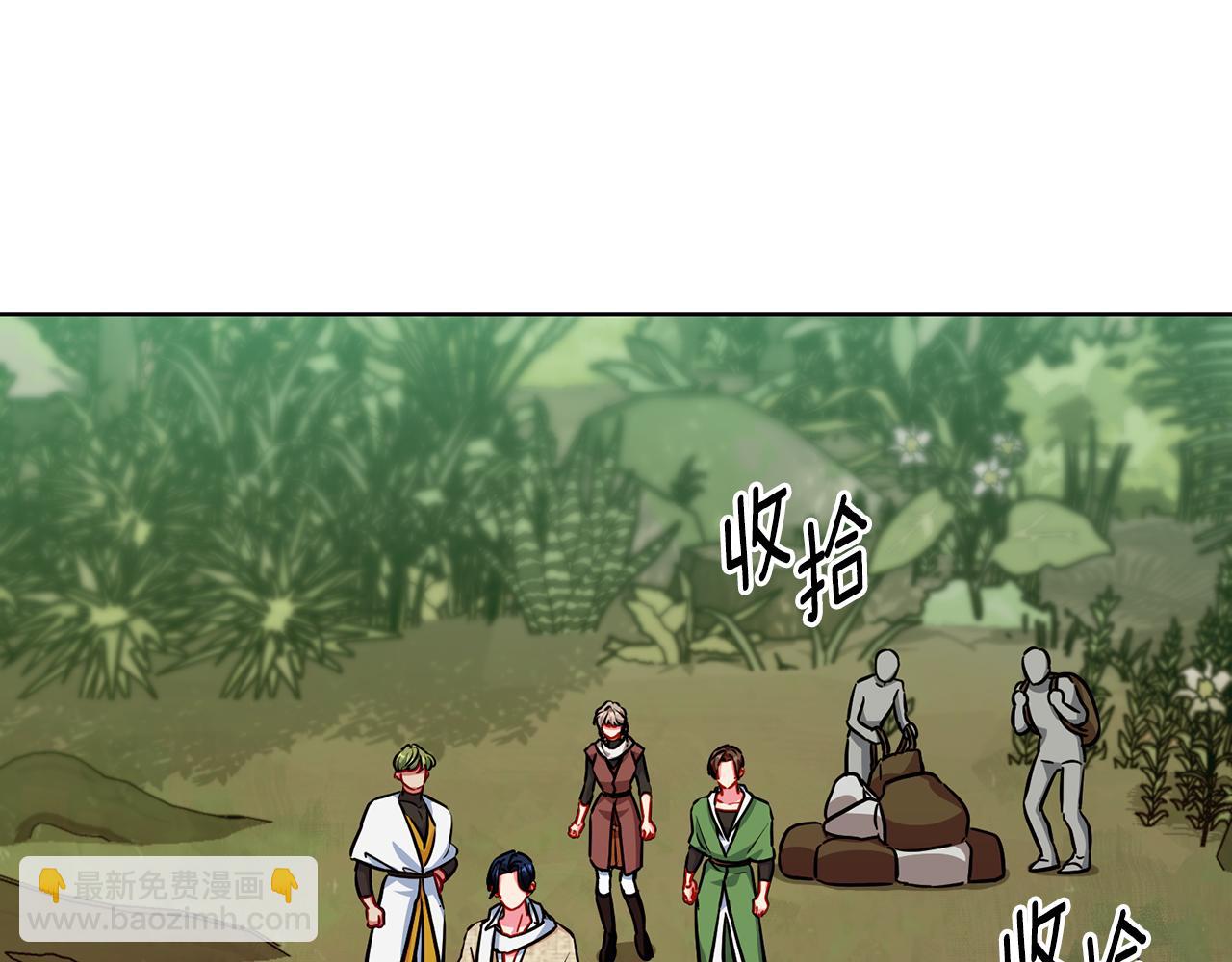 第164话 各怀鬼胎69