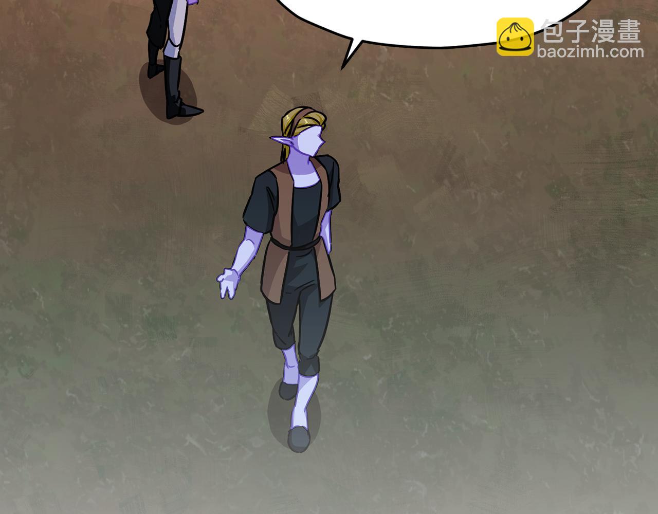 第164话 各怀鬼胎71