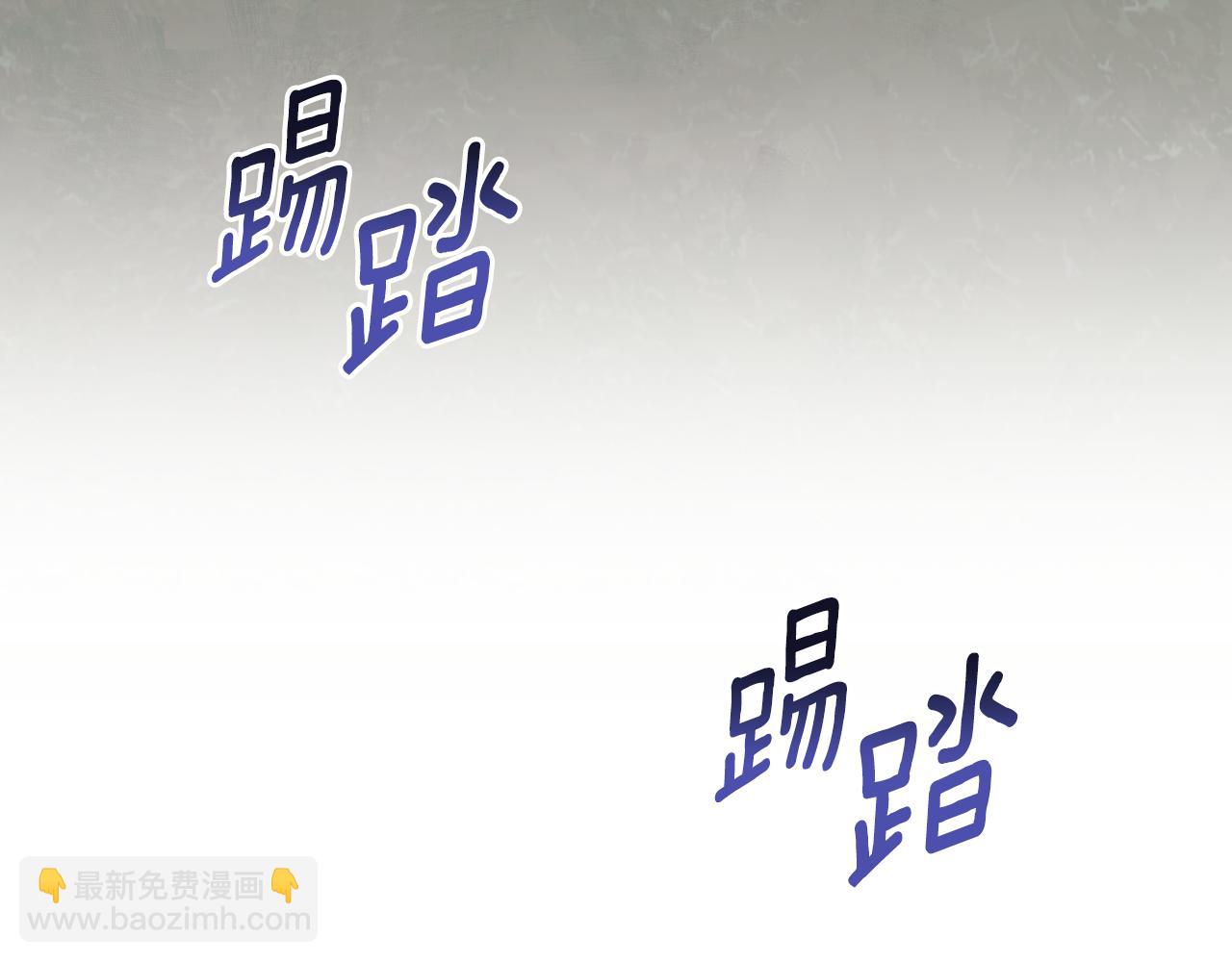第164话 各怀鬼胎72