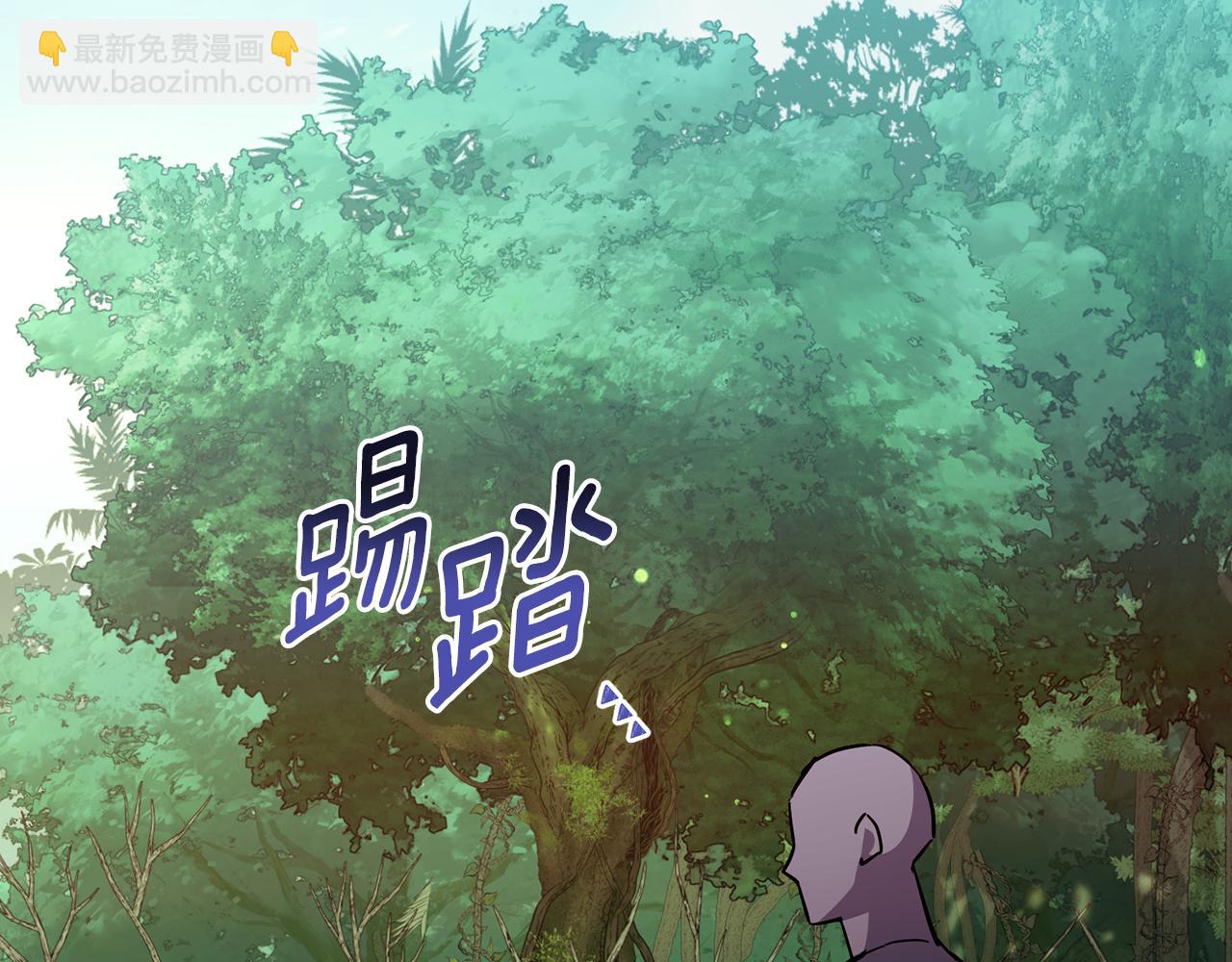 第164话 各怀鬼胎75