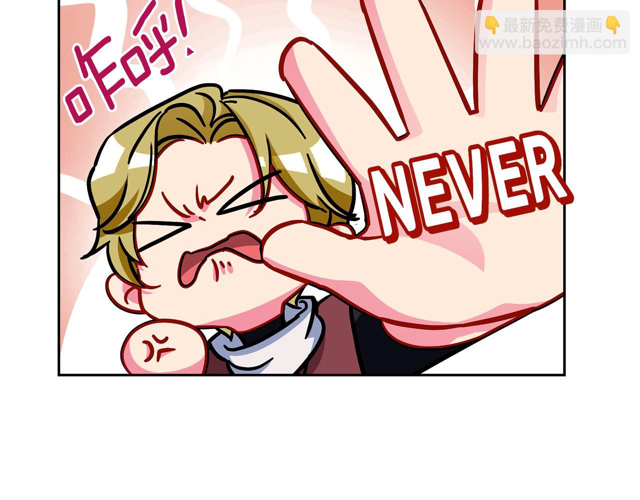 第165话 脱离丛林10