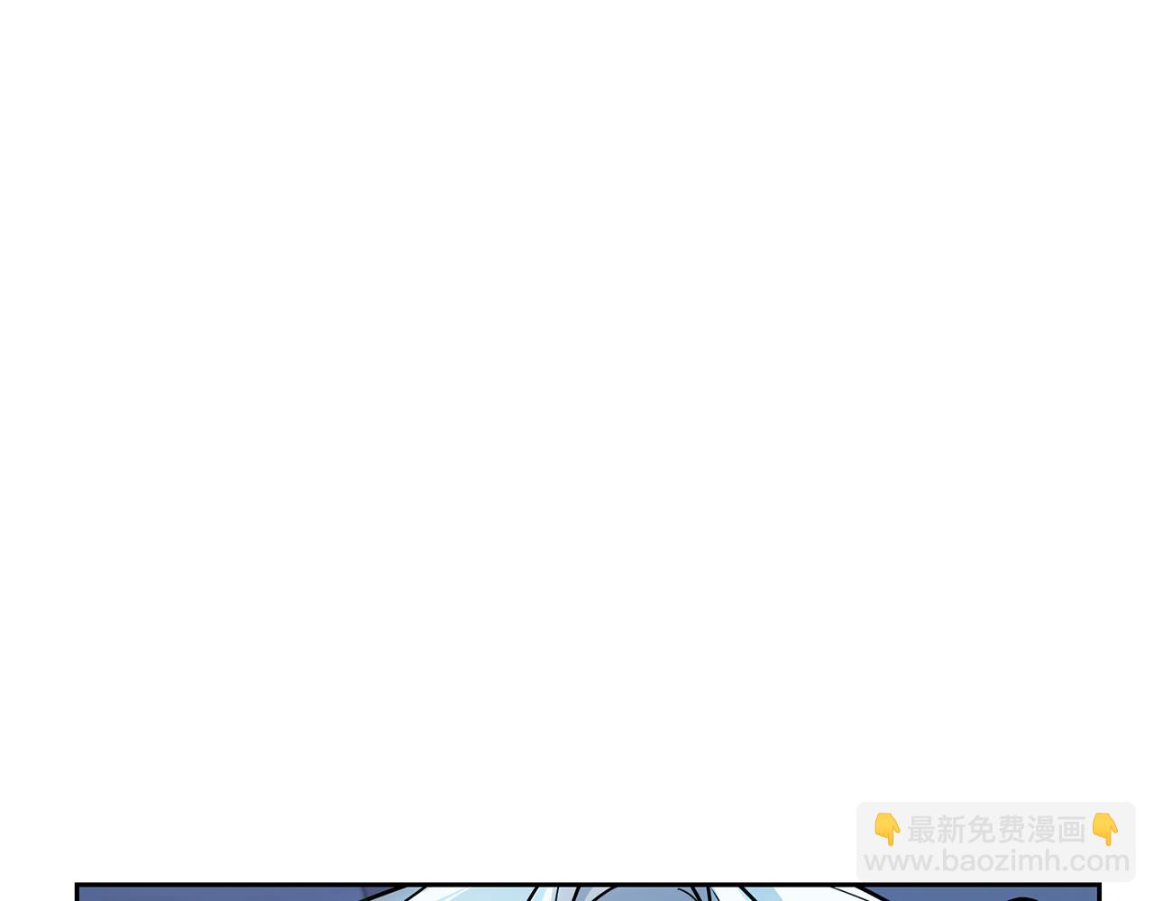 第165话 脱离丛林101