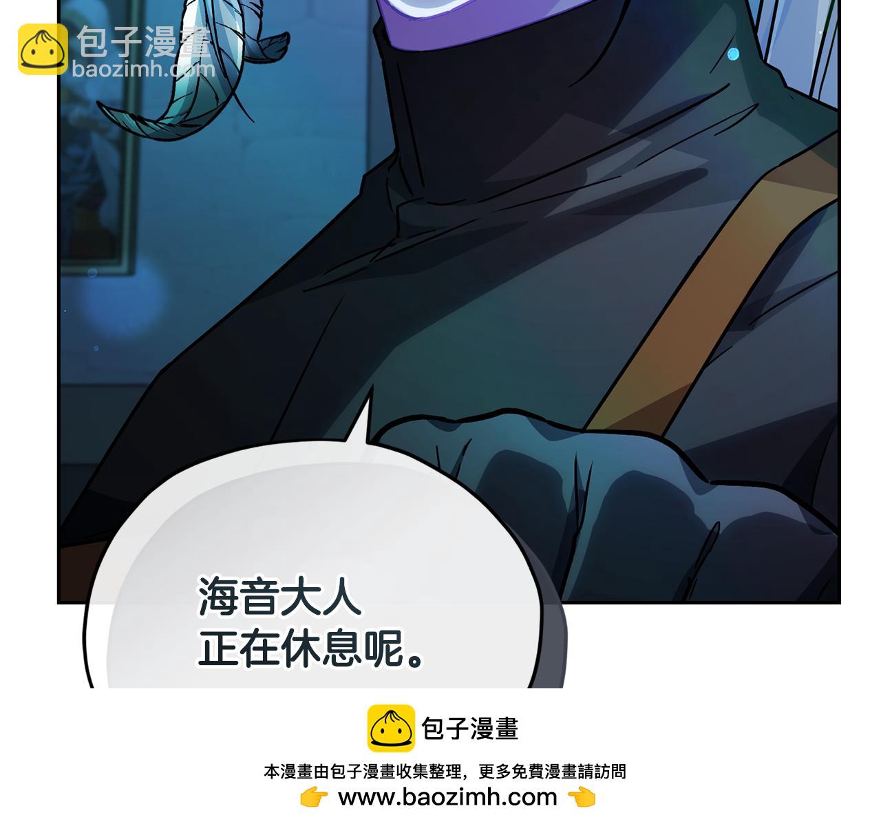 第165话 脱离丛林107