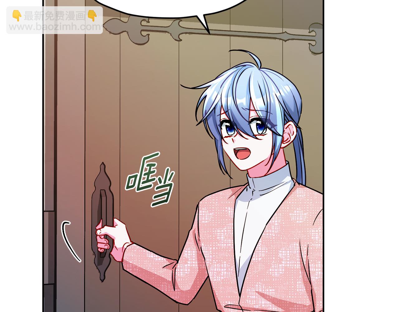第165话 脱离丛林121