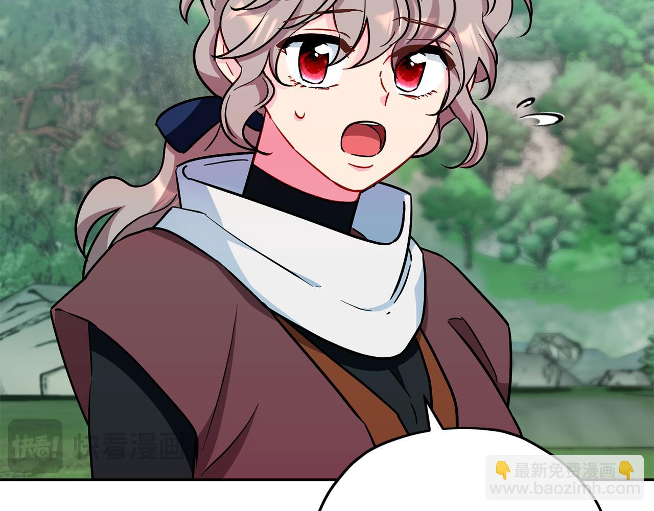 第165话 脱离丛林13
