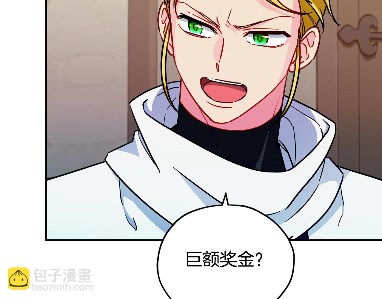 第165话 脱离丛林135