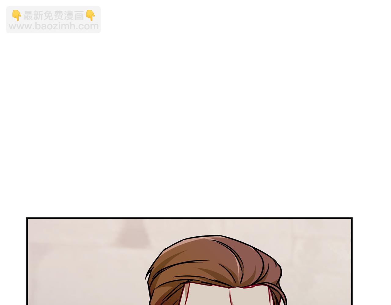 第165话 脱离丛林137