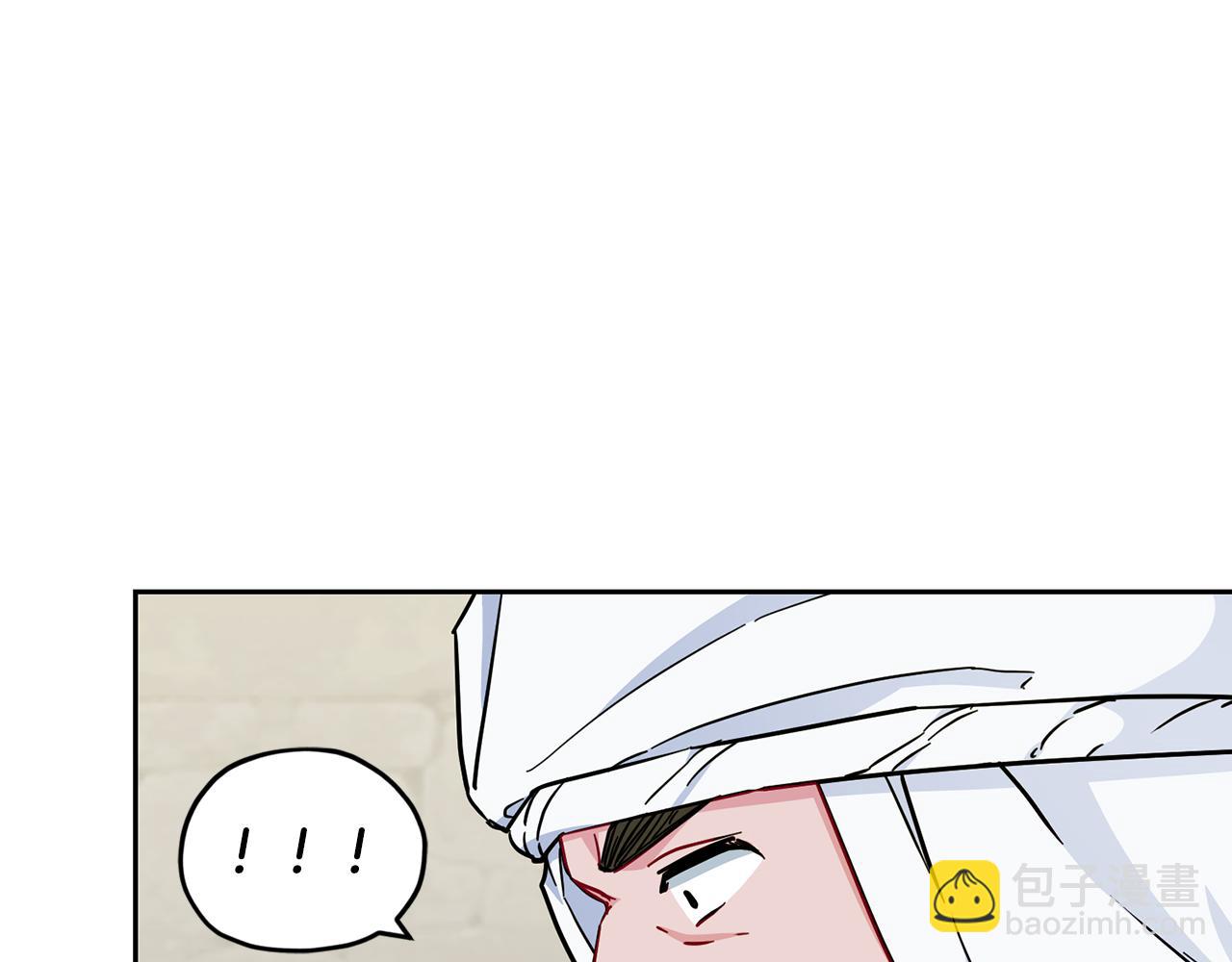 第165话 脱离丛林145