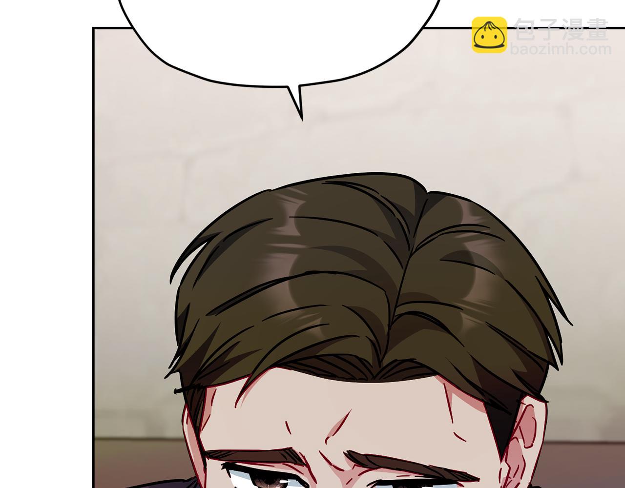 第165话 脱离丛林163