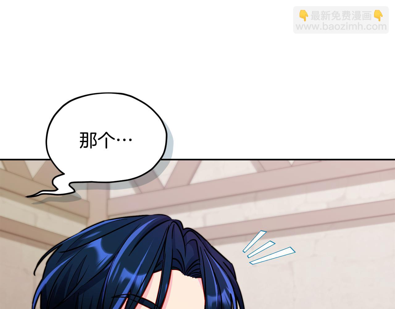 第165话 脱离丛林179