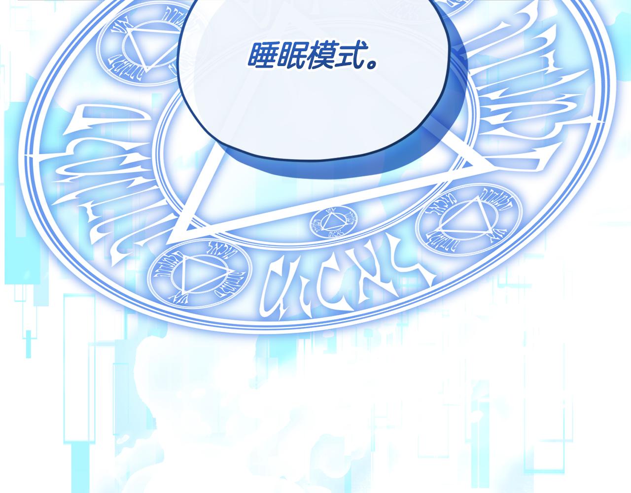 第165话 脱离丛林188