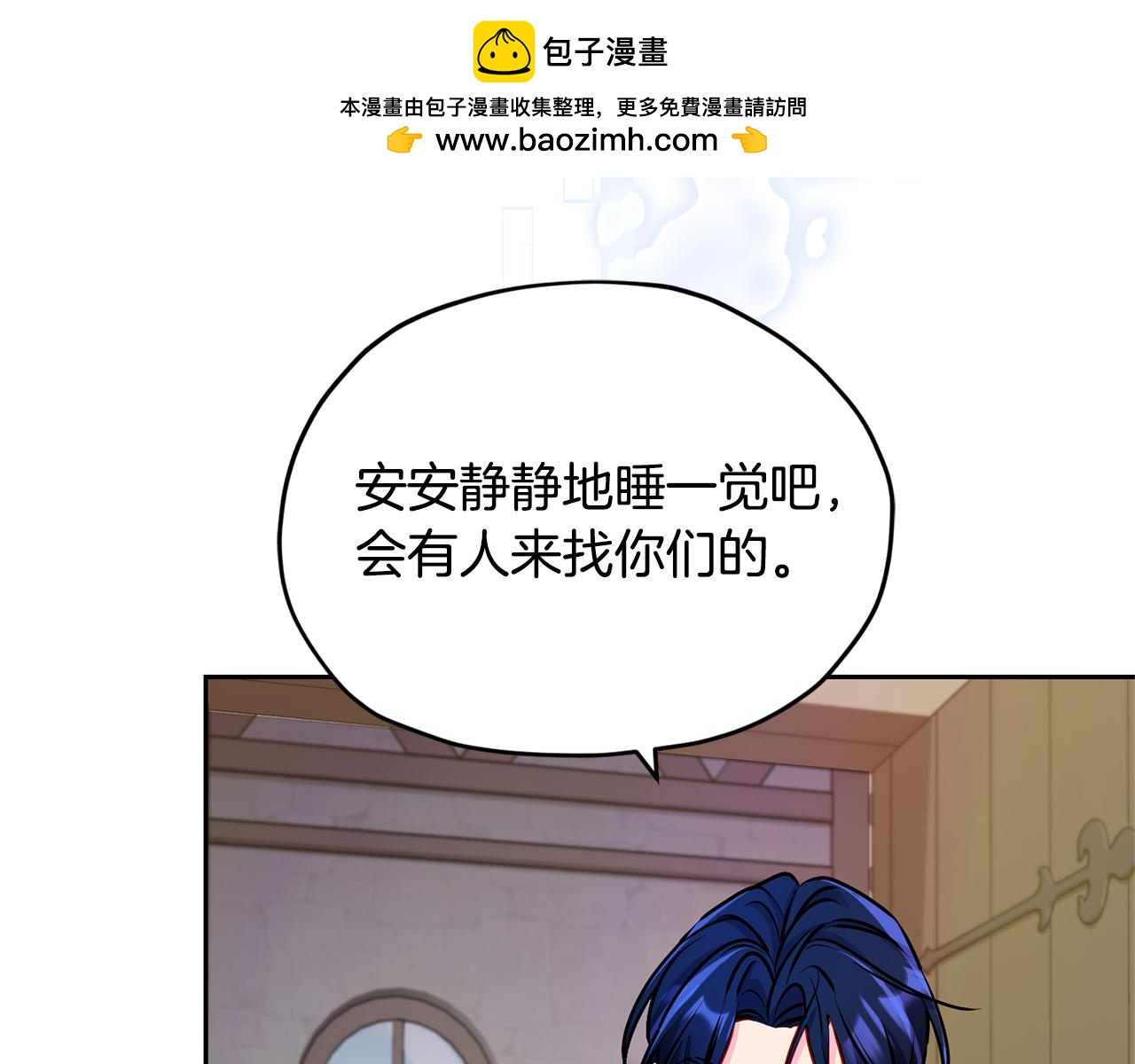第165话 脱离丛林190