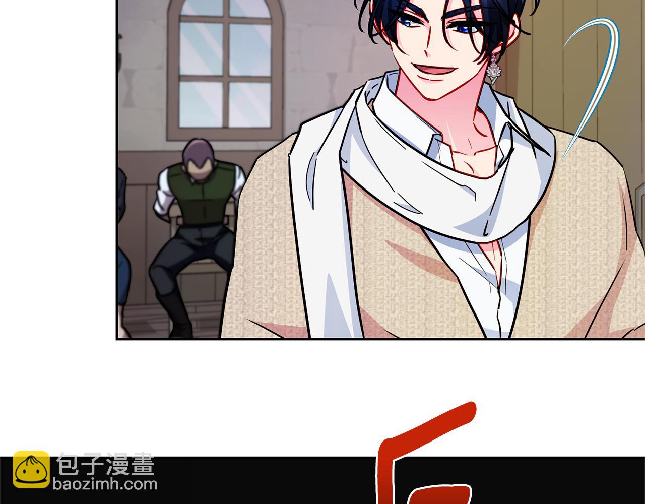 第165话 脱离丛林191