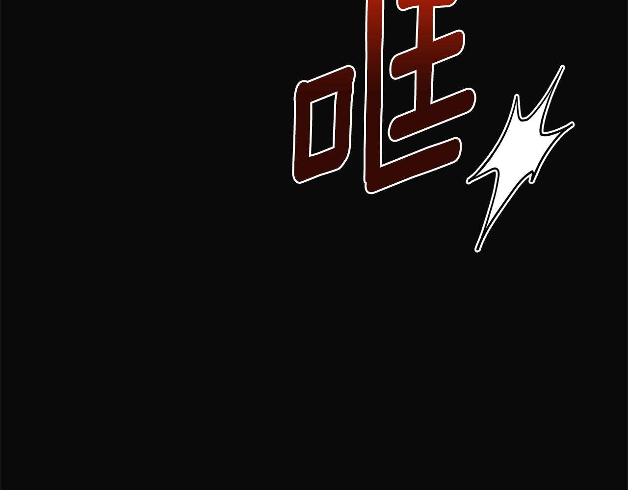 第165话 脱离丛林192