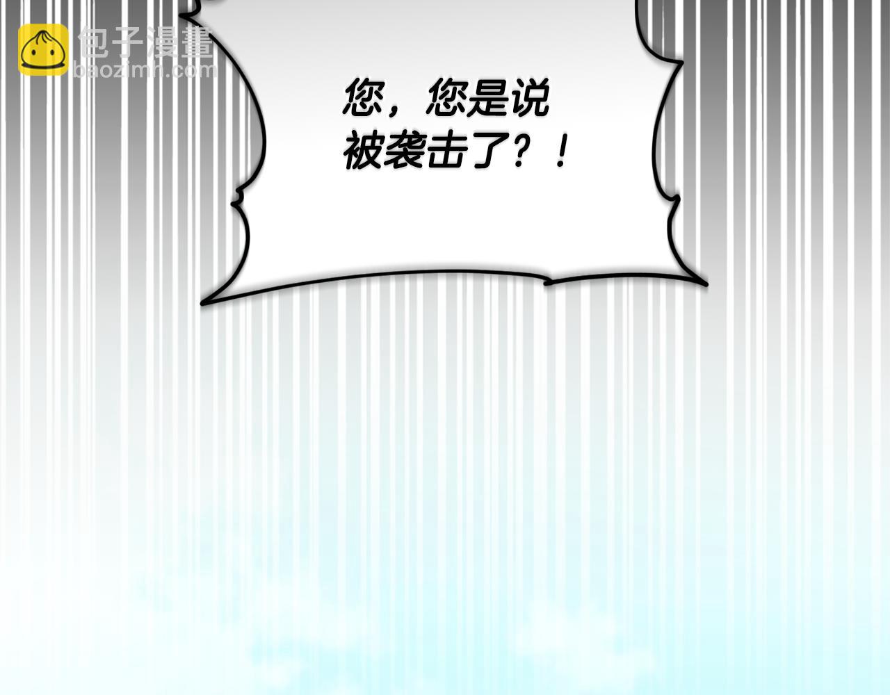 第165话 脱离丛林196