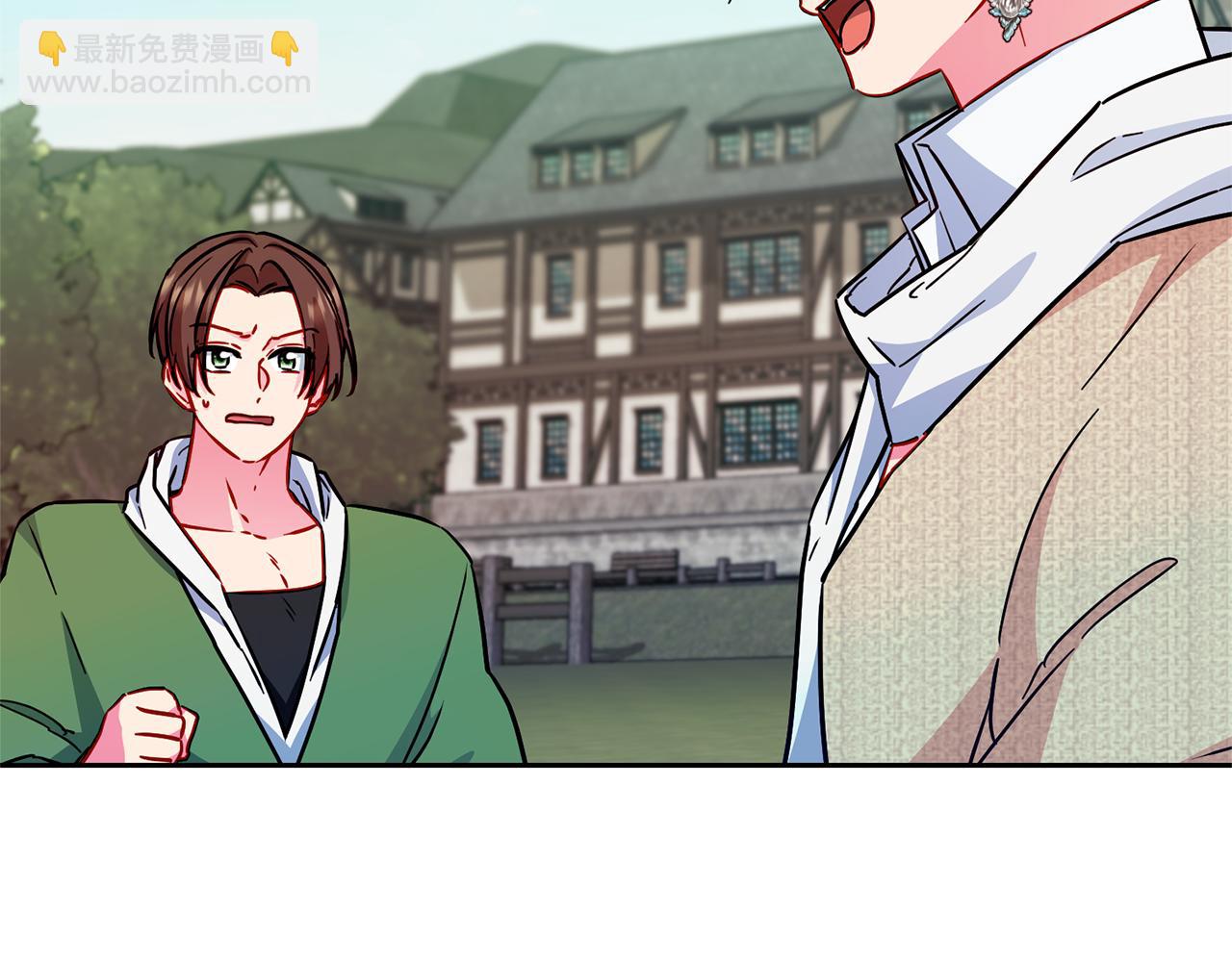 第165话 脱离丛林198