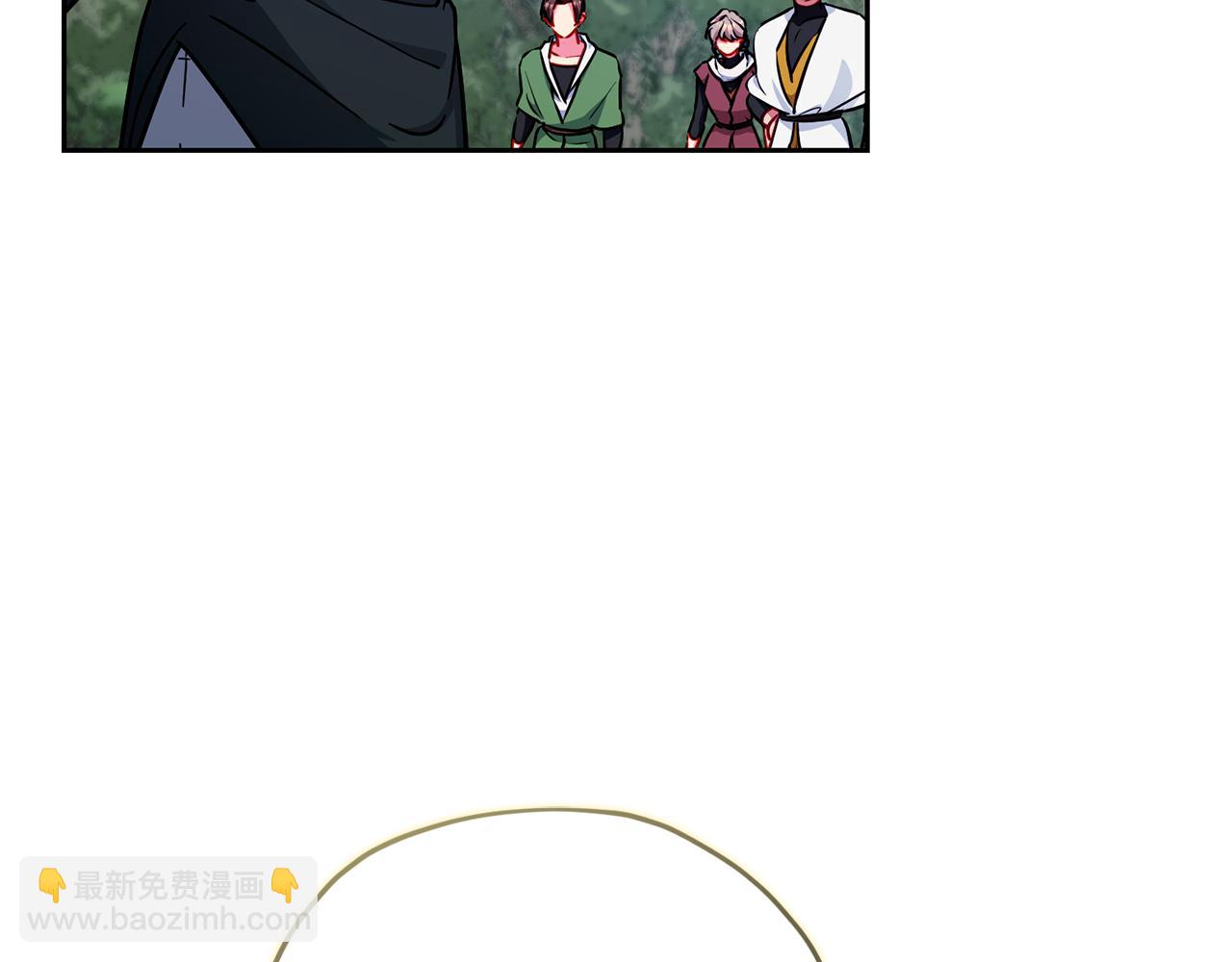 第165话 脱离丛林2