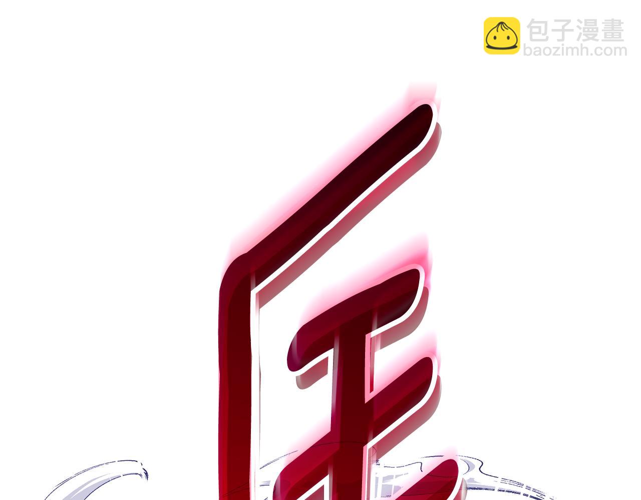 第165话 脱离丛林214