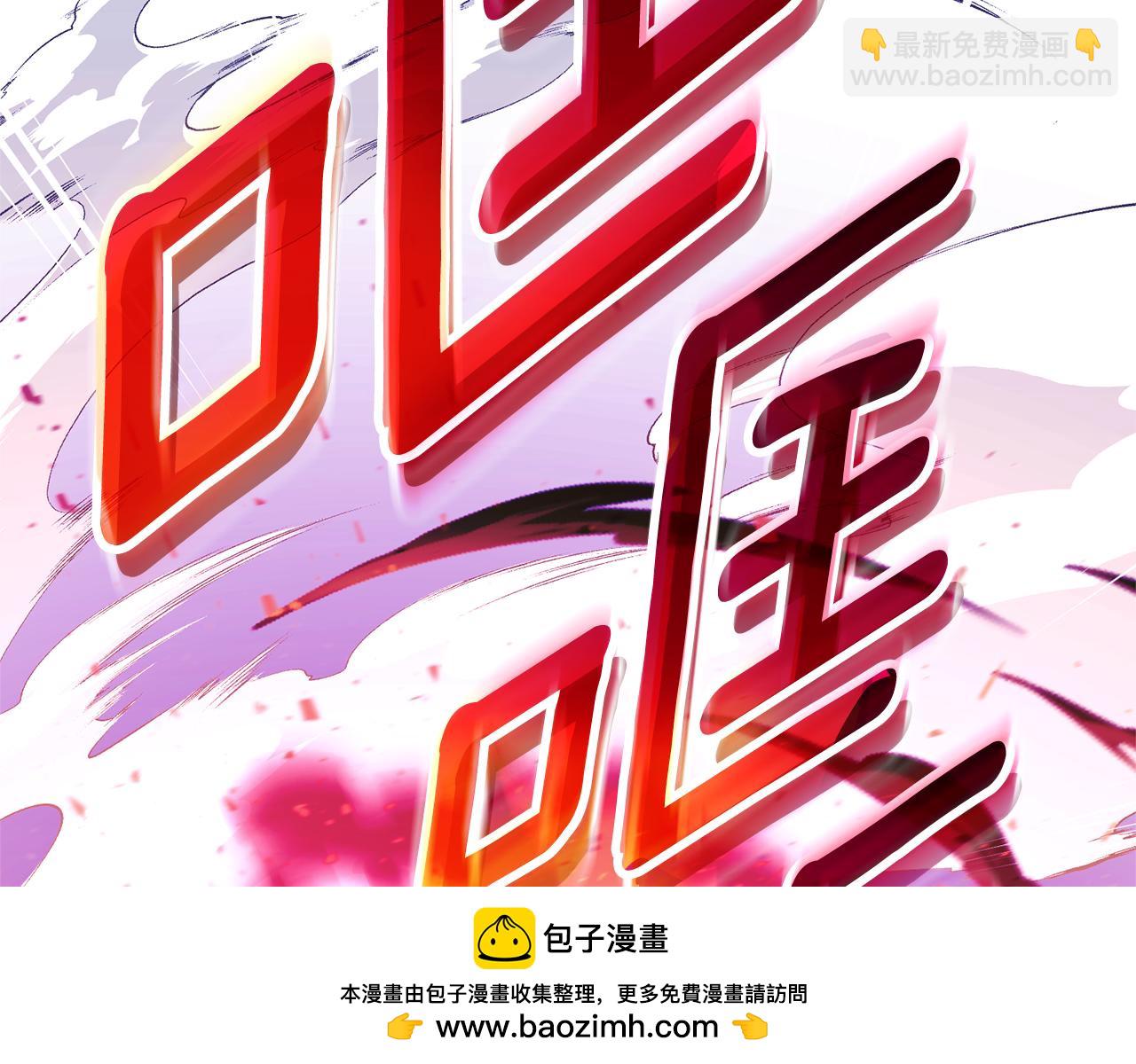 第165话 脱离丛林215