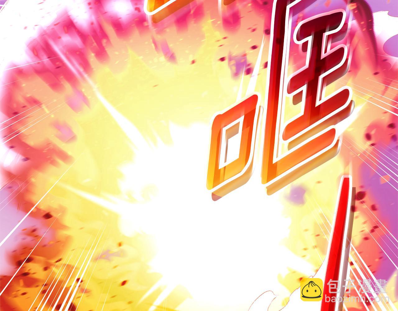 第165话 脱离丛林216