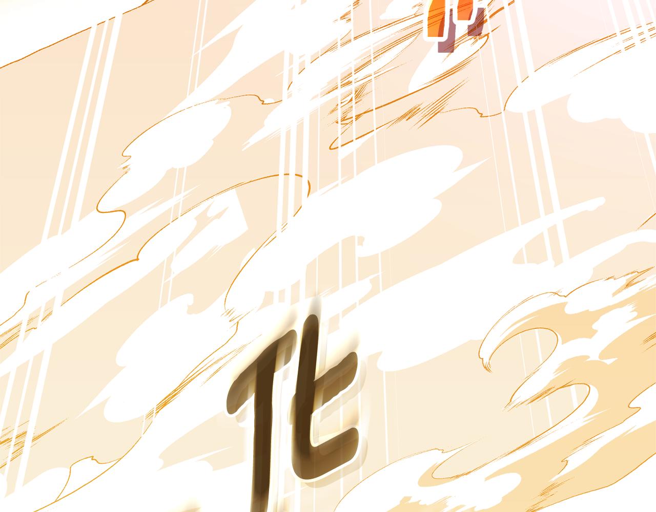 第165话 脱离丛林218