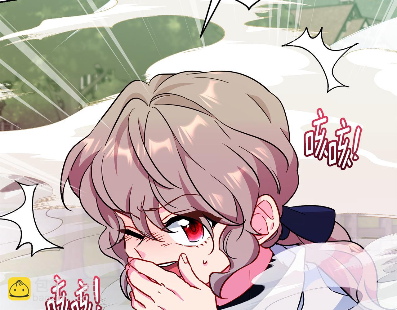 第165话 脱离丛林221