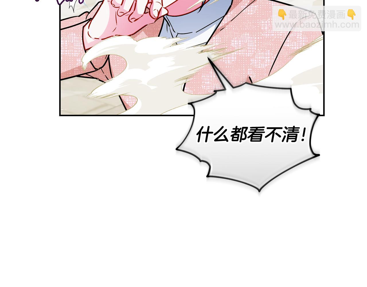 第165话 脱离丛林227