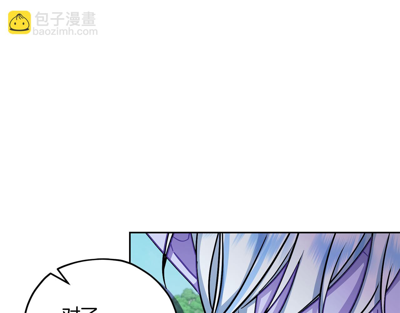 第165话 脱离丛林24