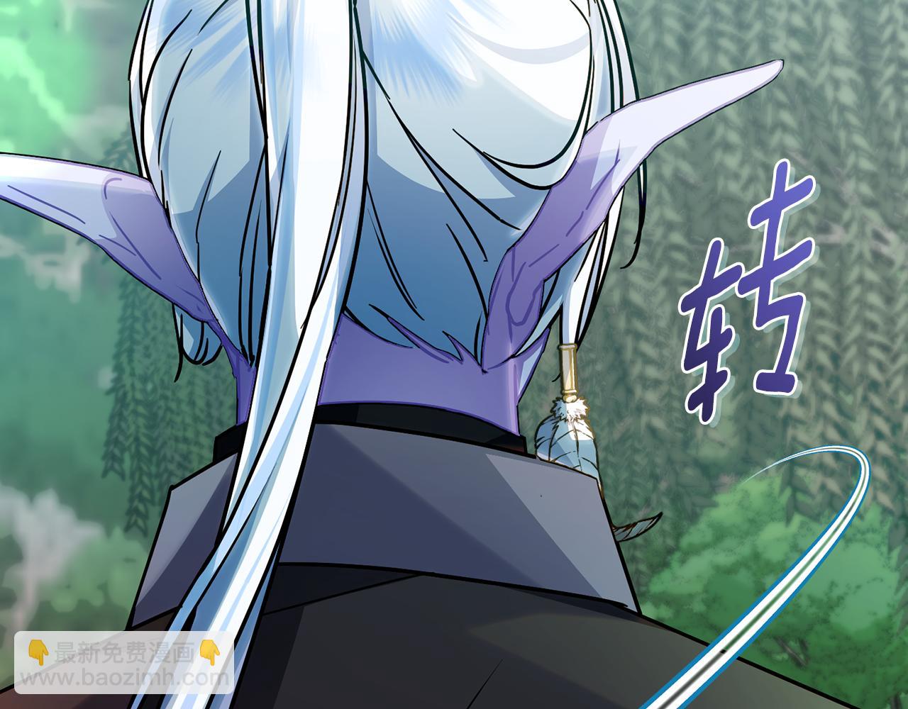 第165话 脱离丛林32
