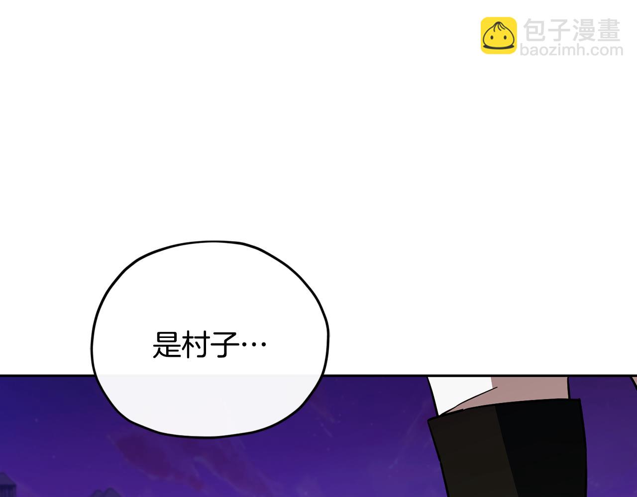 第165话 脱离丛林39