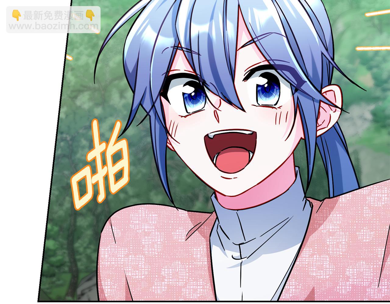 第165话 脱离丛林4